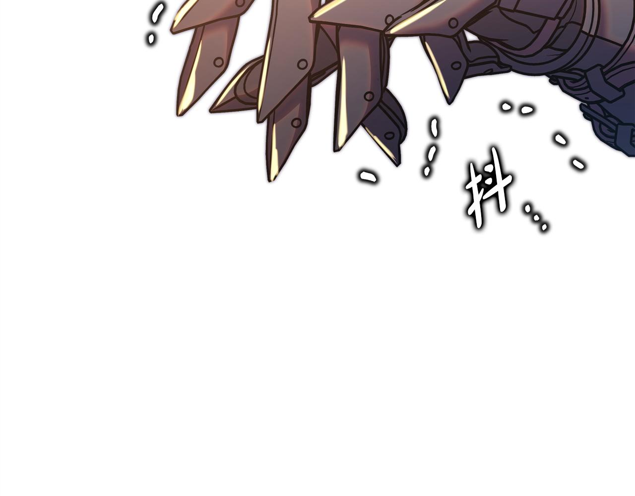 反正是歐風小甜漫 - 第143話 替魔神解開心結(6/7) - 8