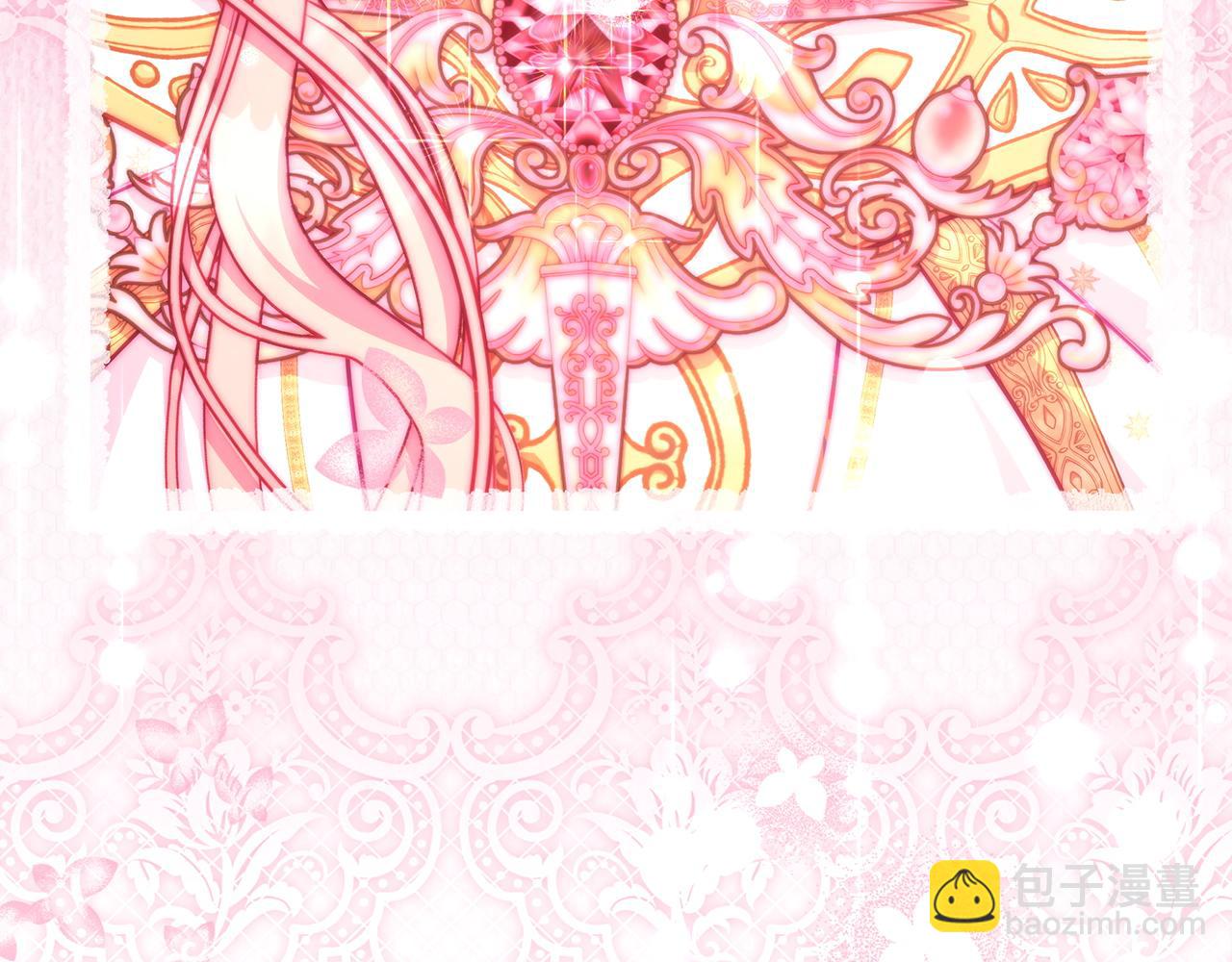 反正是歐風小甜漫 - 第143話 替魔神解開心結(6/7) - 6