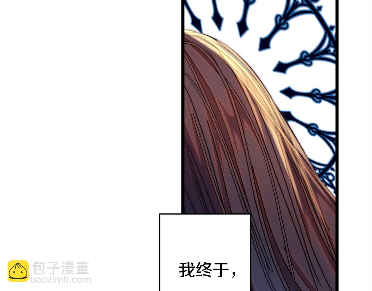 反正是歐風小甜漫 - 第143話 替魔神解開心結(6/7) - 2