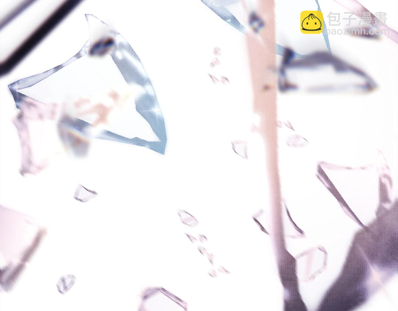 反正是歐風小甜漫 - 第143話 替魔神解開心結(6/7) - 4