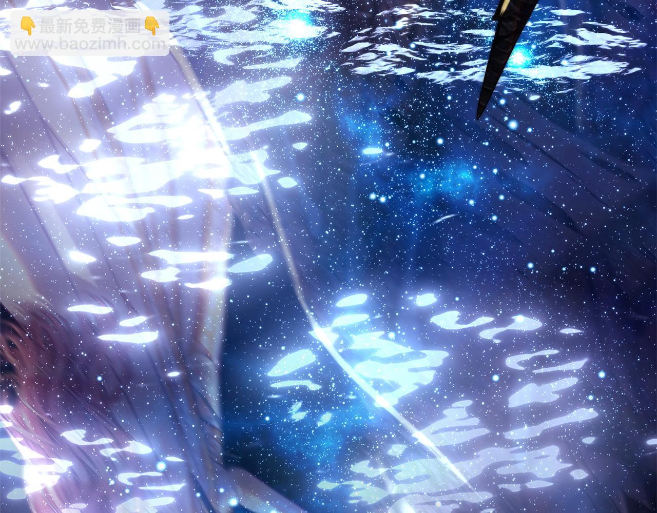 反正是歐風小甜漫 - 第143話 替魔神解開心結(6/7) - 8