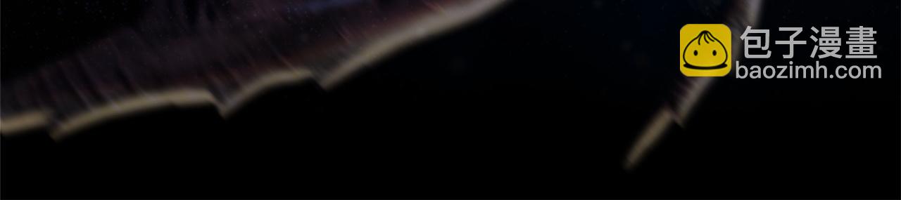 反正是歐風小甜漫 - 第143話 替魔神解開心結(6/7) - 2