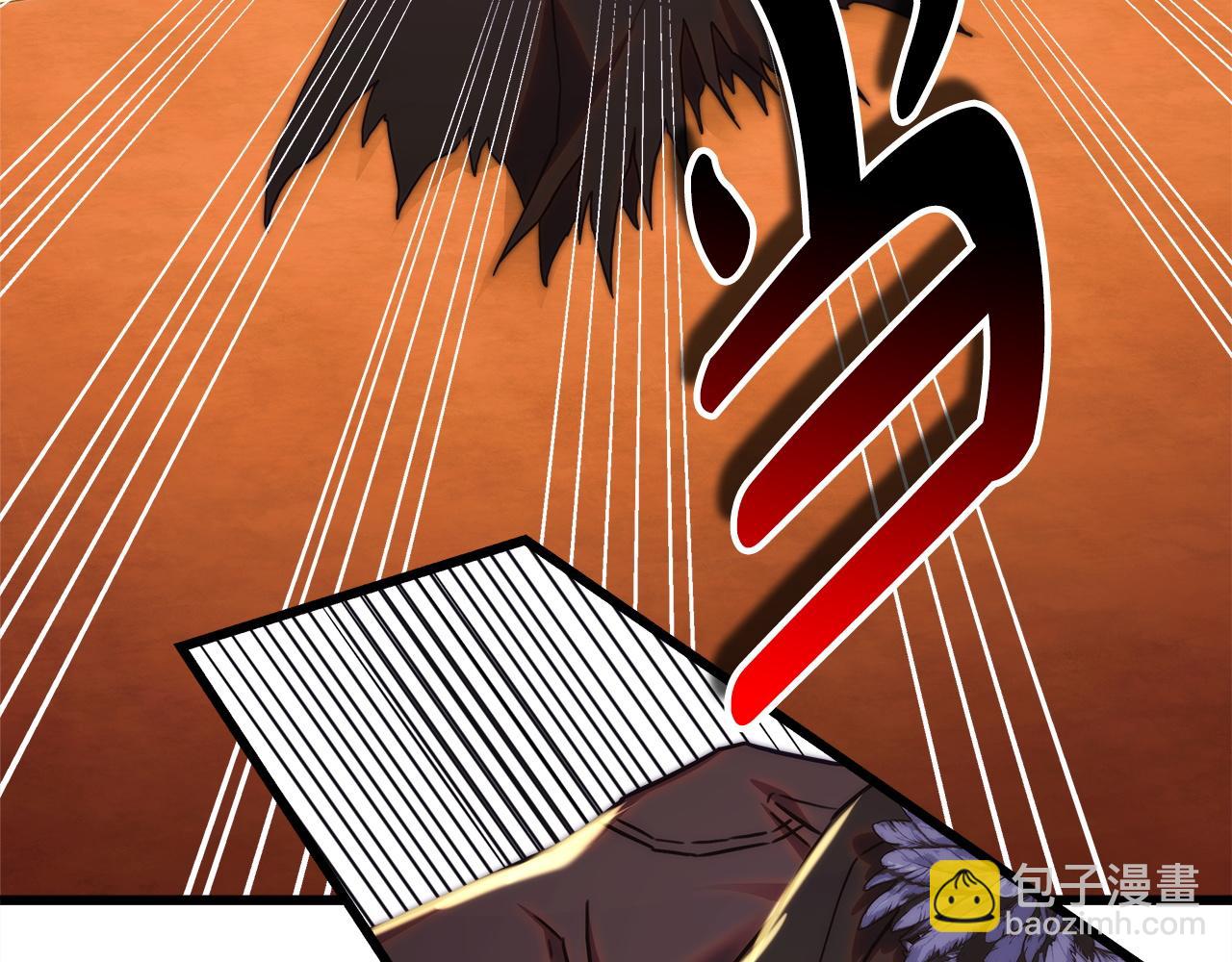 反正是歐風小甜漫 - 第143話 替魔神解開心結(1/7) - 3