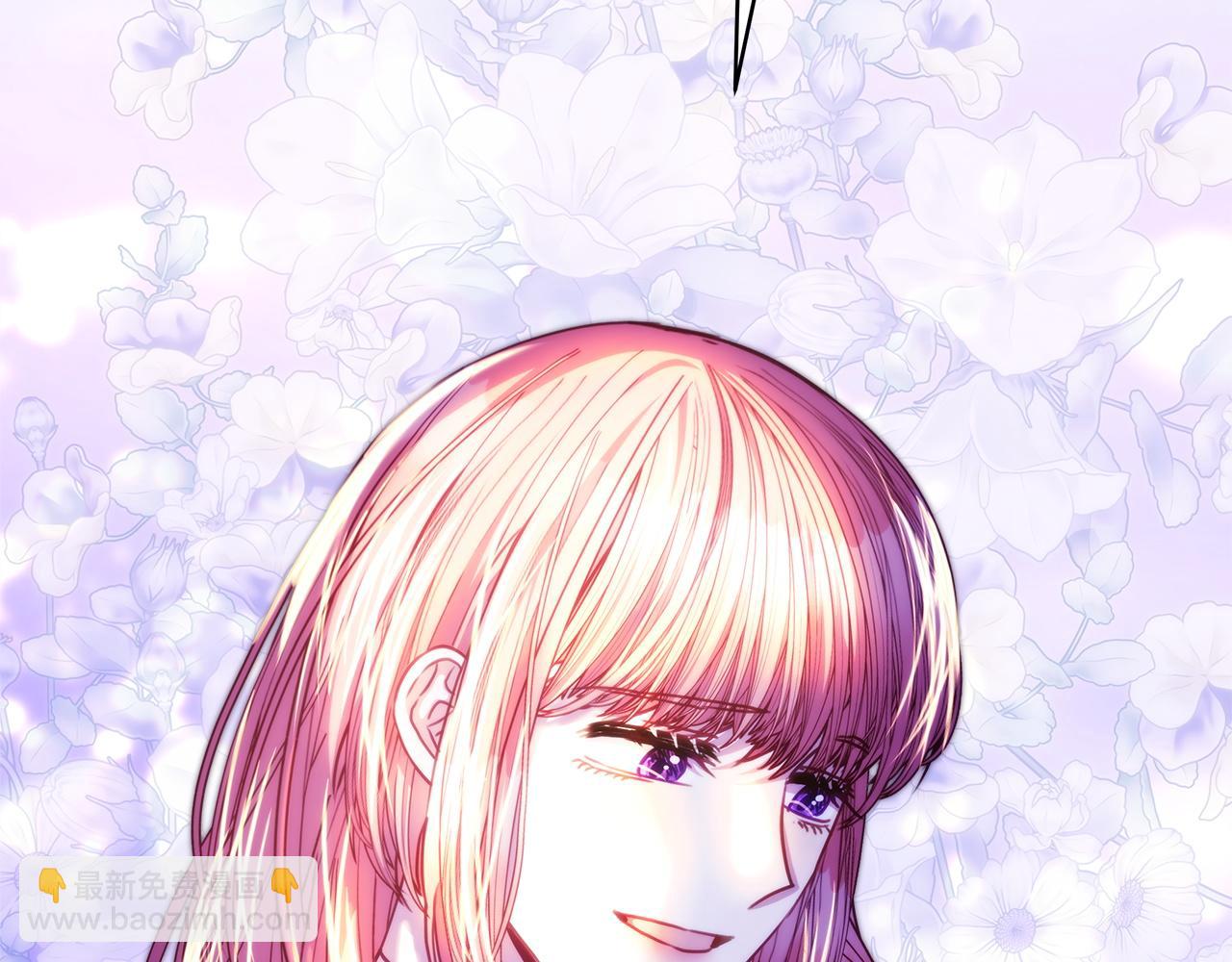 反正是歐風小甜漫 - 第143話 替魔神解開心結(7/7) - 6