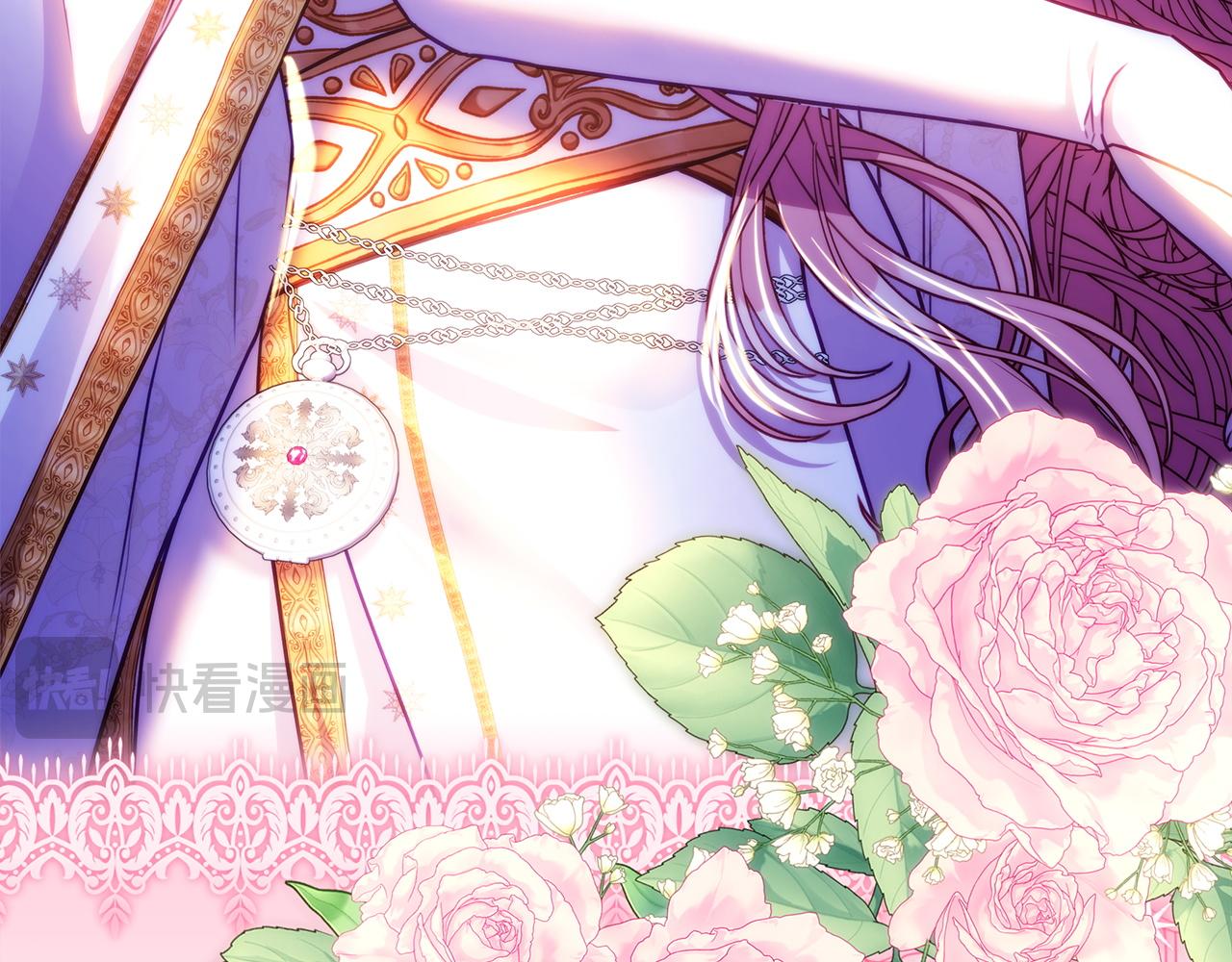 反正是歐風小甜漫 - 第143話 替魔神解開心結(7/7) - 1