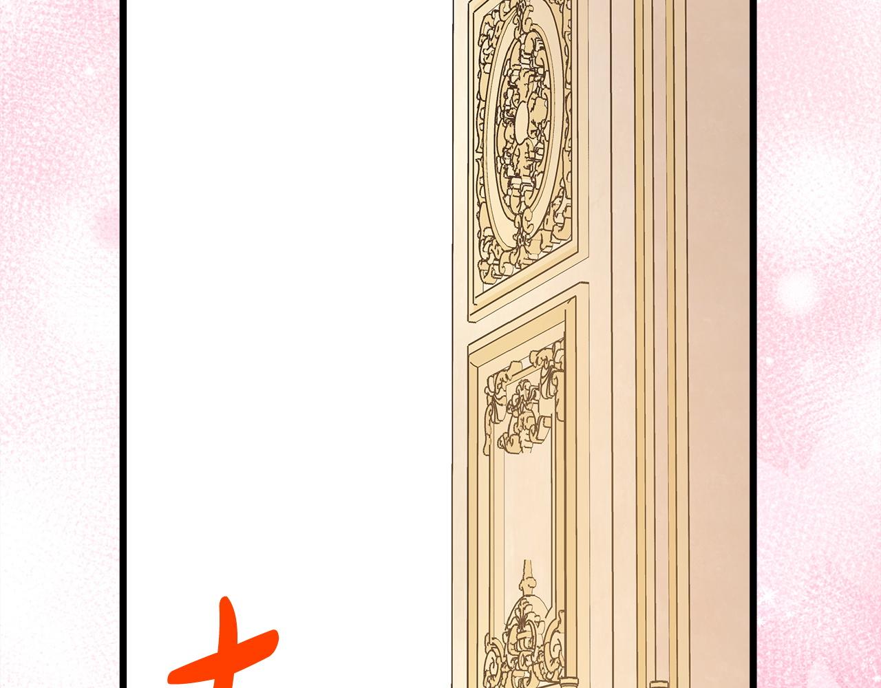 反正是歐風小甜漫 - 第143話 替魔神解開心結(7/7) - 2