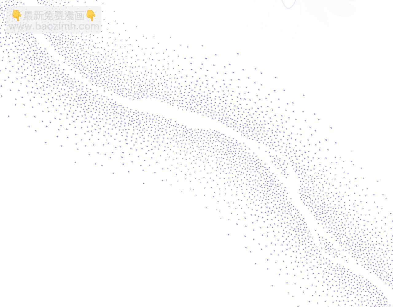 反正是歐風小甜漫 - 第143話 替魔神解開心結(1/7) - 4