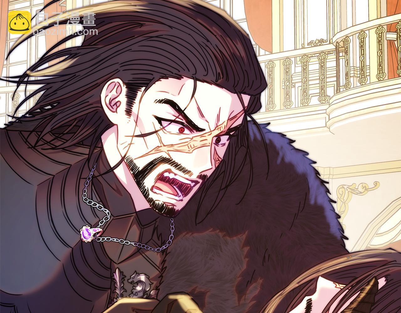 反正是歐風小甜漫 - 第143話 替魔神解開心結(1/7) - 6