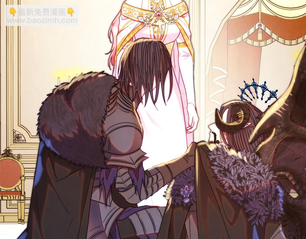 反正是歐風小甜漫 - 第143話 替魔神解開心結(2/7) - 6