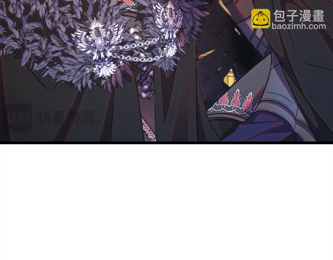 反正是歐風小甜漫 - 第143話 替魔神解開心結(2/7) - 3