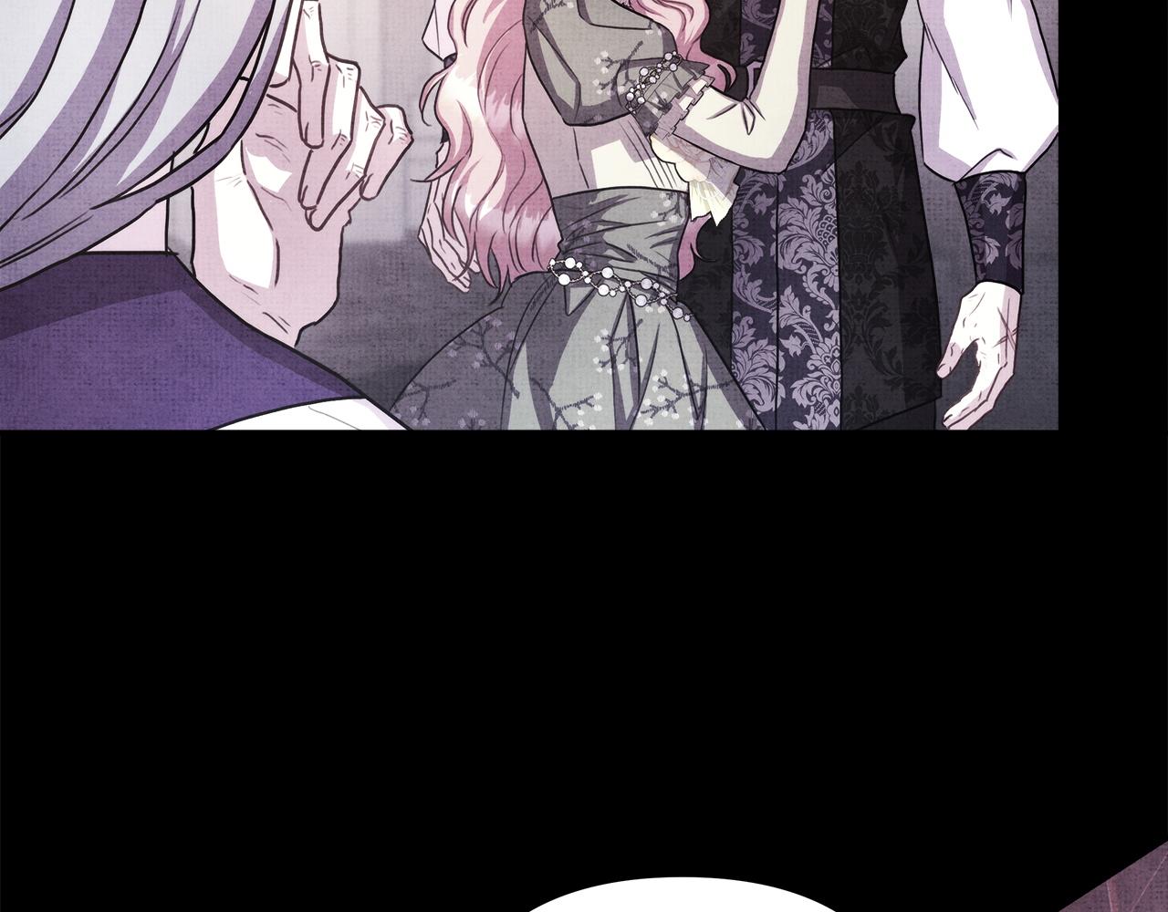 反正是歐風小甜漫 - 第143話 替魔神解開心結(2/7) - 2