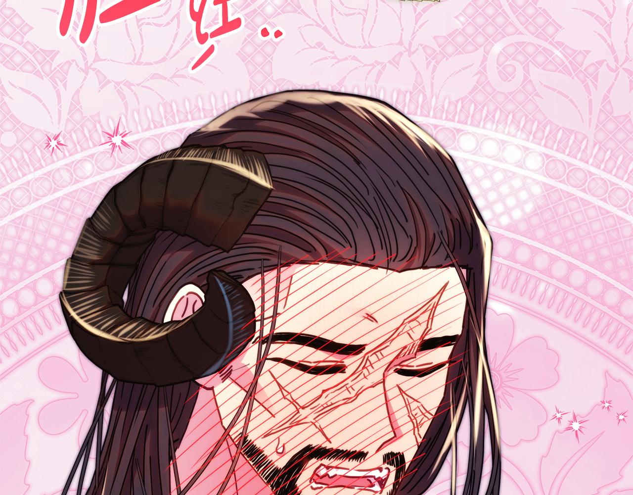 反正是歐風小甜漫 - 第145話 到底爲什麼不行(1/5) - 2