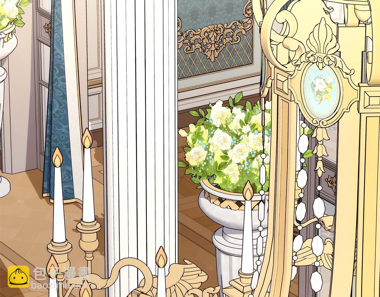 反正是歐風小甜漫 - 第145話 到底爲什麼不行(3/5) - 4