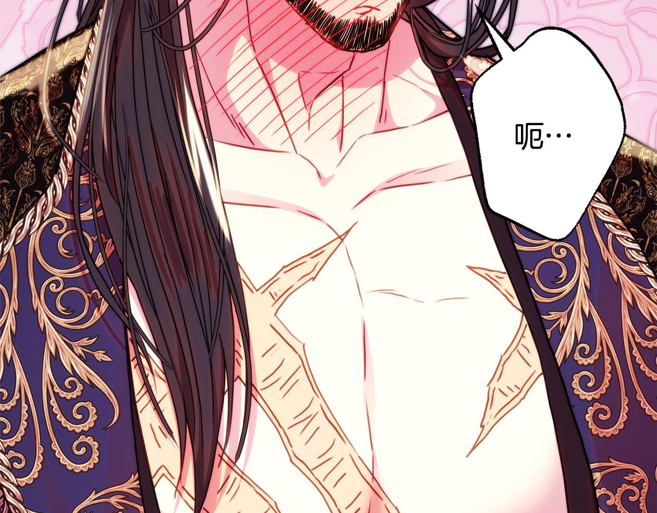 反正是歐風小甜漫 - 第145話 到底爲什麼不行(1/5) - 3