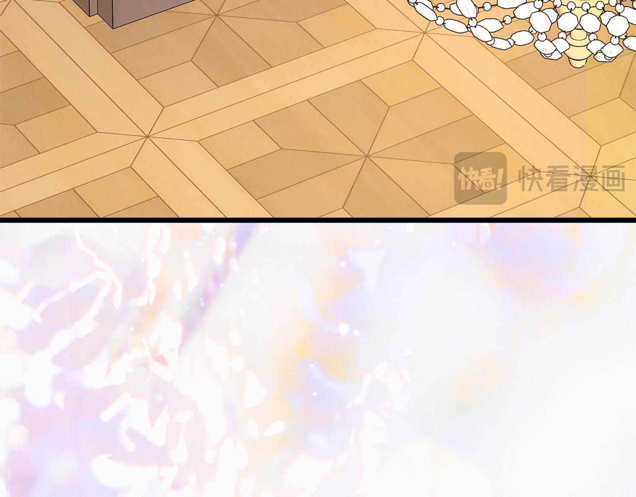 反正是歐風小甜漫 - 第145話 到底爲什麼不行(3/5) - 6