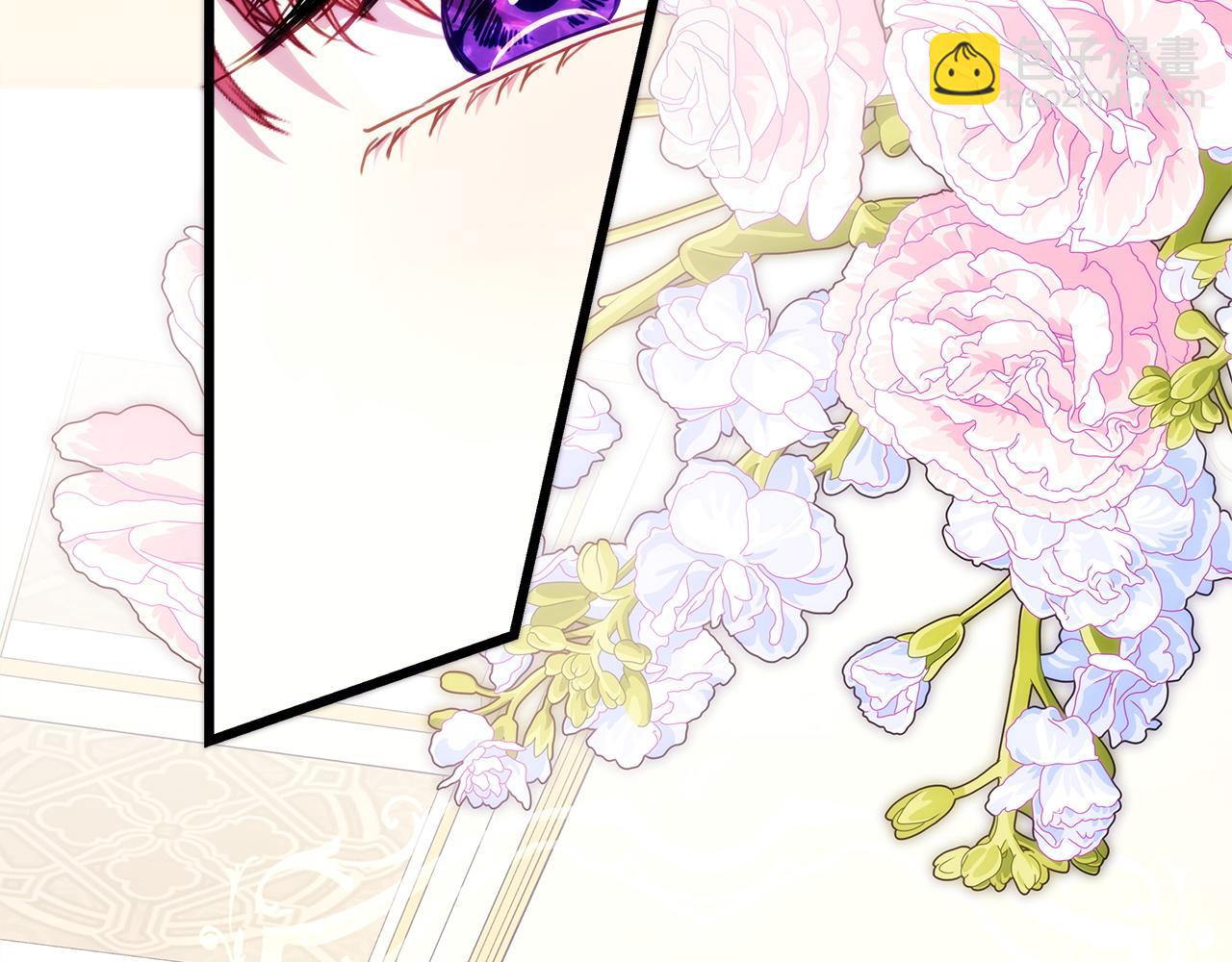 反正是歐風小甜漫 - 第145話 到底爲什麼不行(3/5) - 6