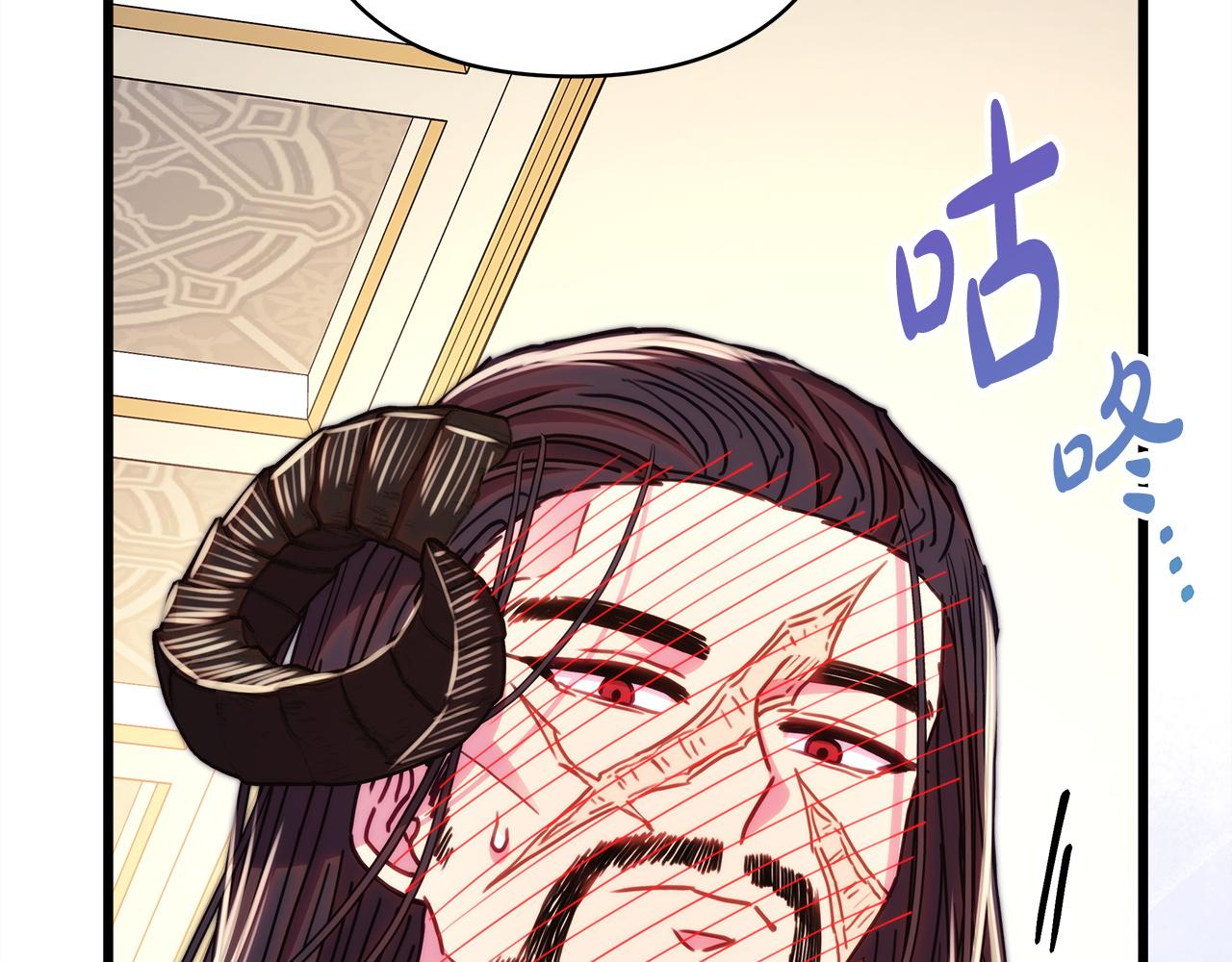 反正是歐風小甜漫 - 第145話 到底爲什麼不行(4/5) - 3