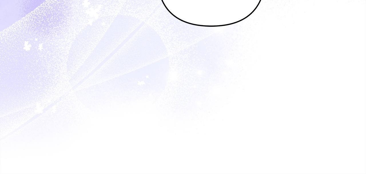 反正是歐風小甜漫 - 第145話 到底爲什麼不行(4/5) - 7