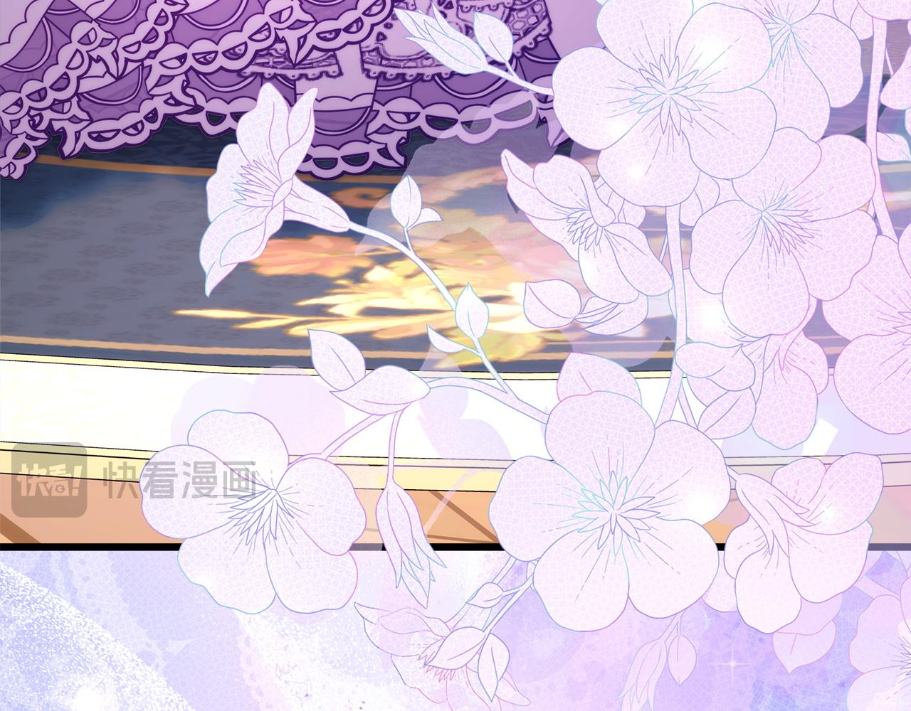 反正是歐風小甜漫 - 第145話 到底爲什麼不行(4/5) - 5