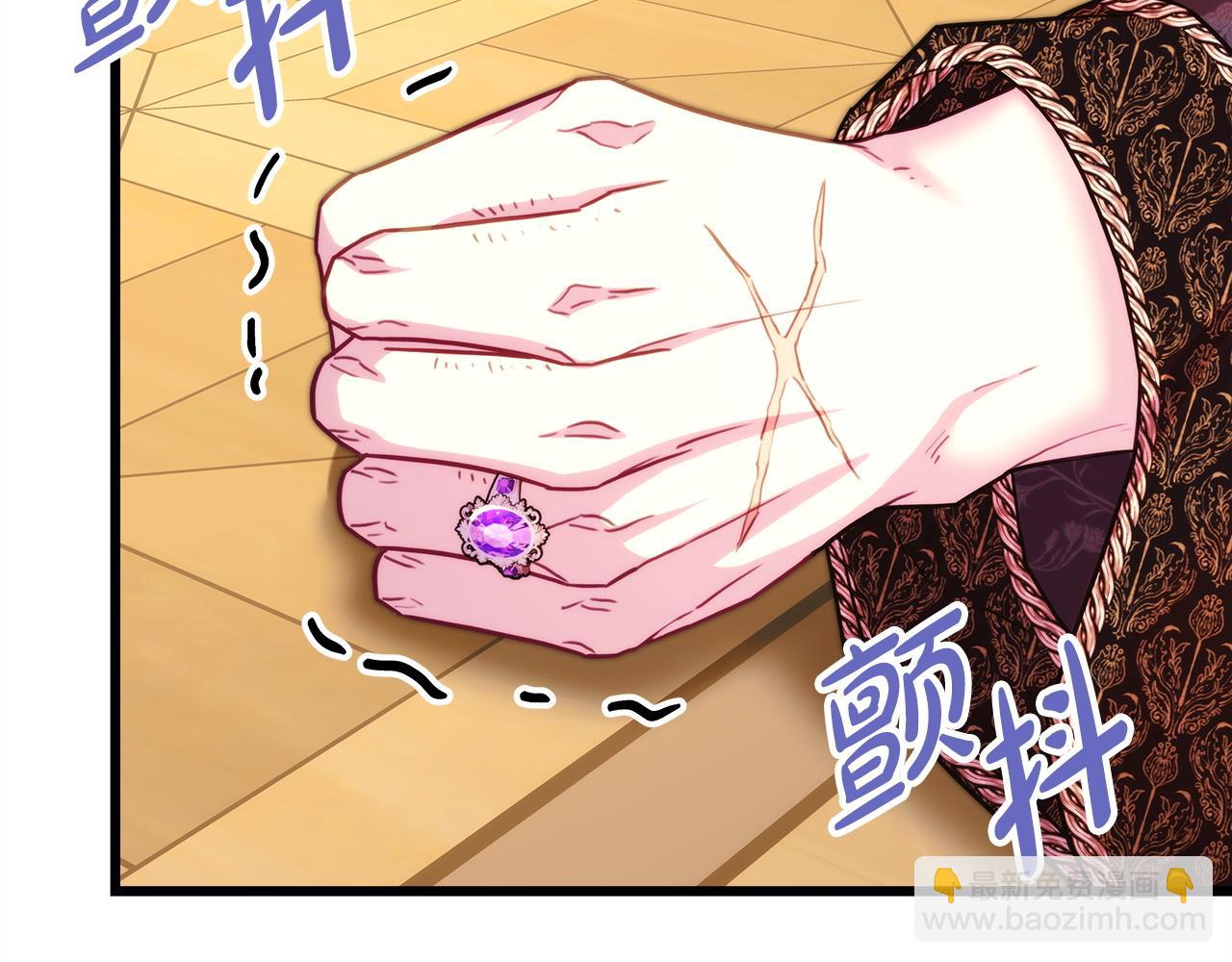 反正是歐風小甜漫 - 第145話 到底爲什麼不行(4/5) - 3