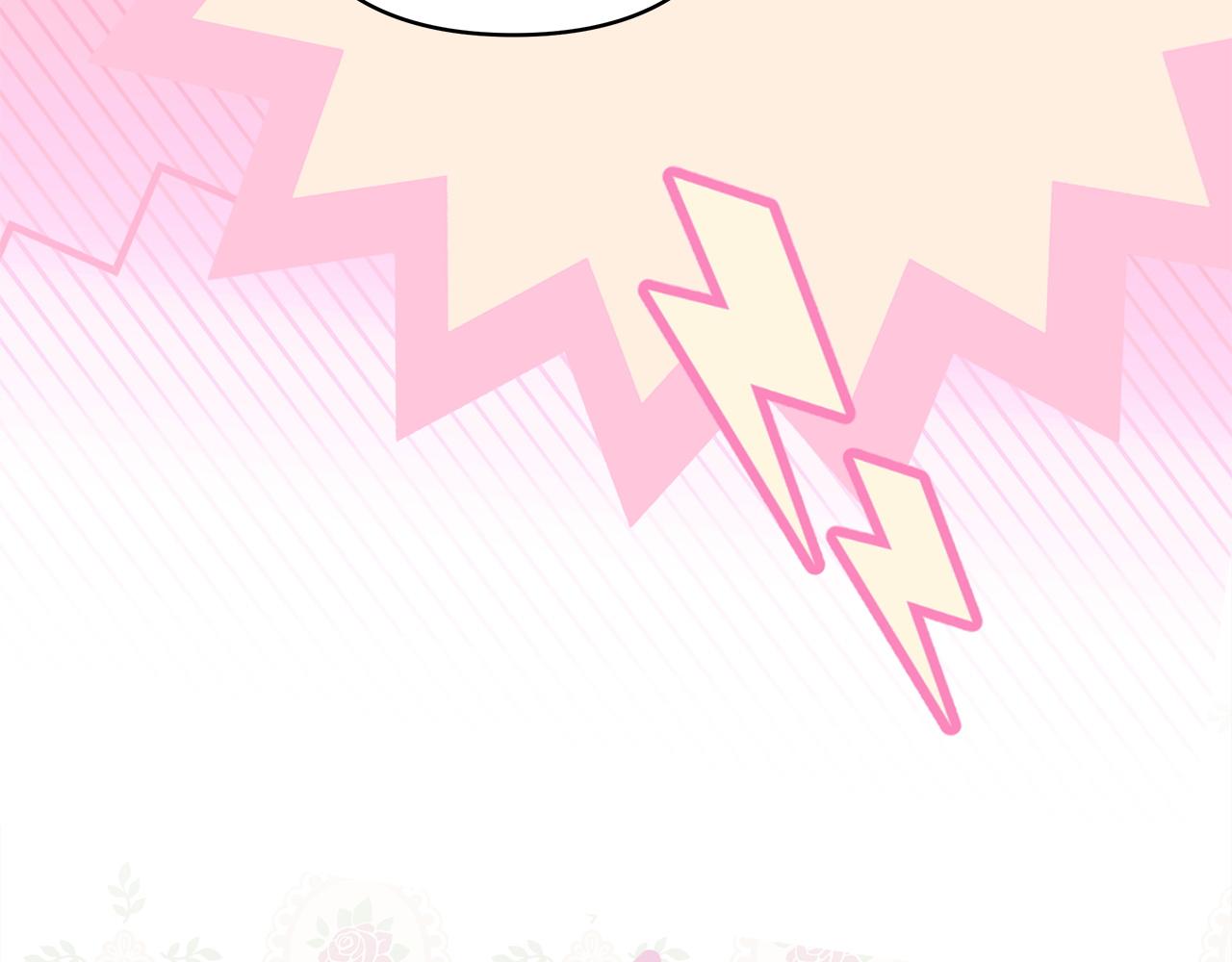 反正是歐風小甜漫 - 第145話 到底爲什麼不行(4/5) - 1