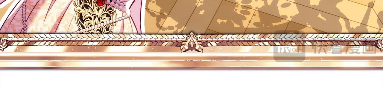 反正是歐風小甜漫 - 第145話 到底爲什麼不行(4/5) - 4