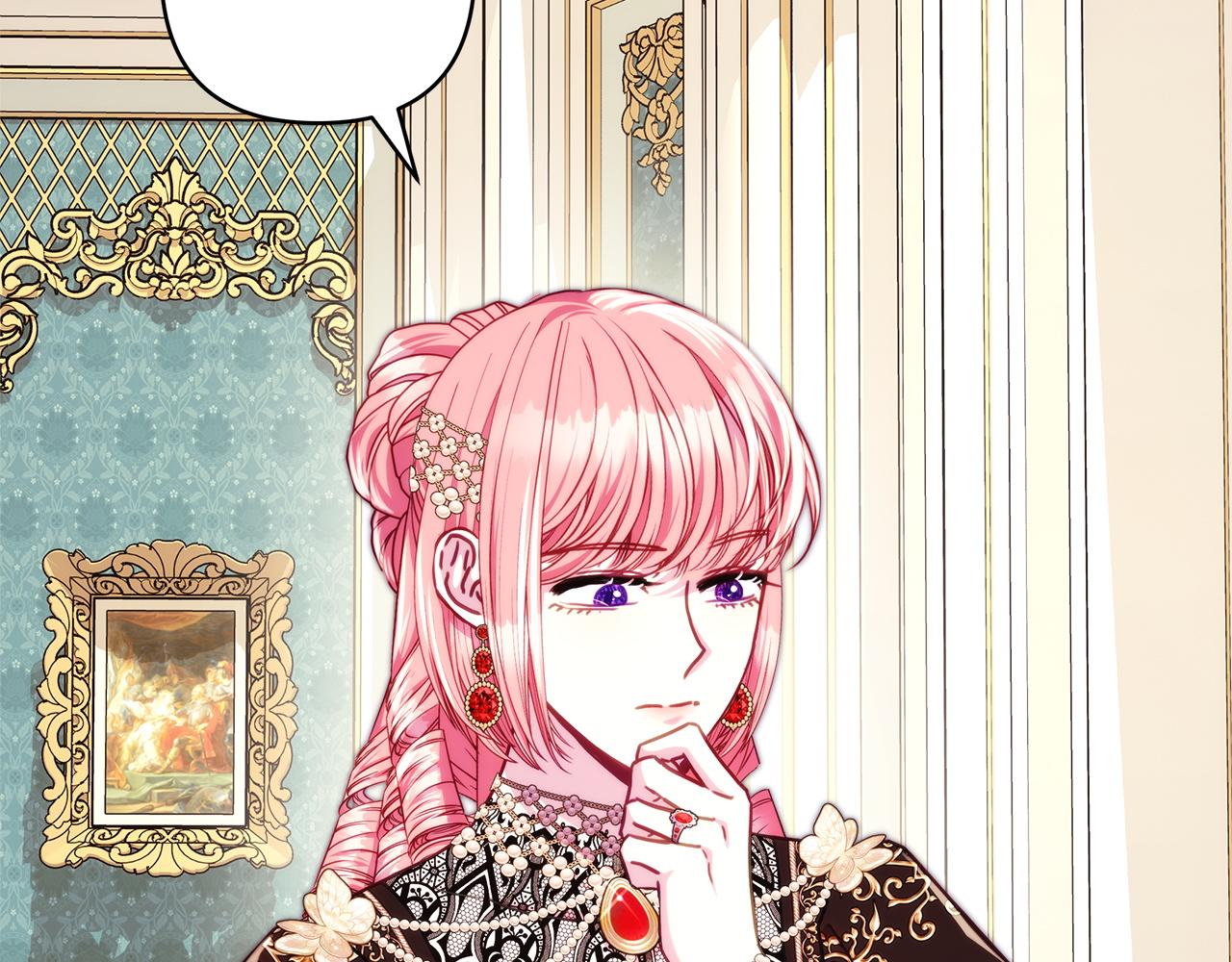 反正是歐風小甜漫 - 第145話 到底爲什麼不行(5/5) - 3