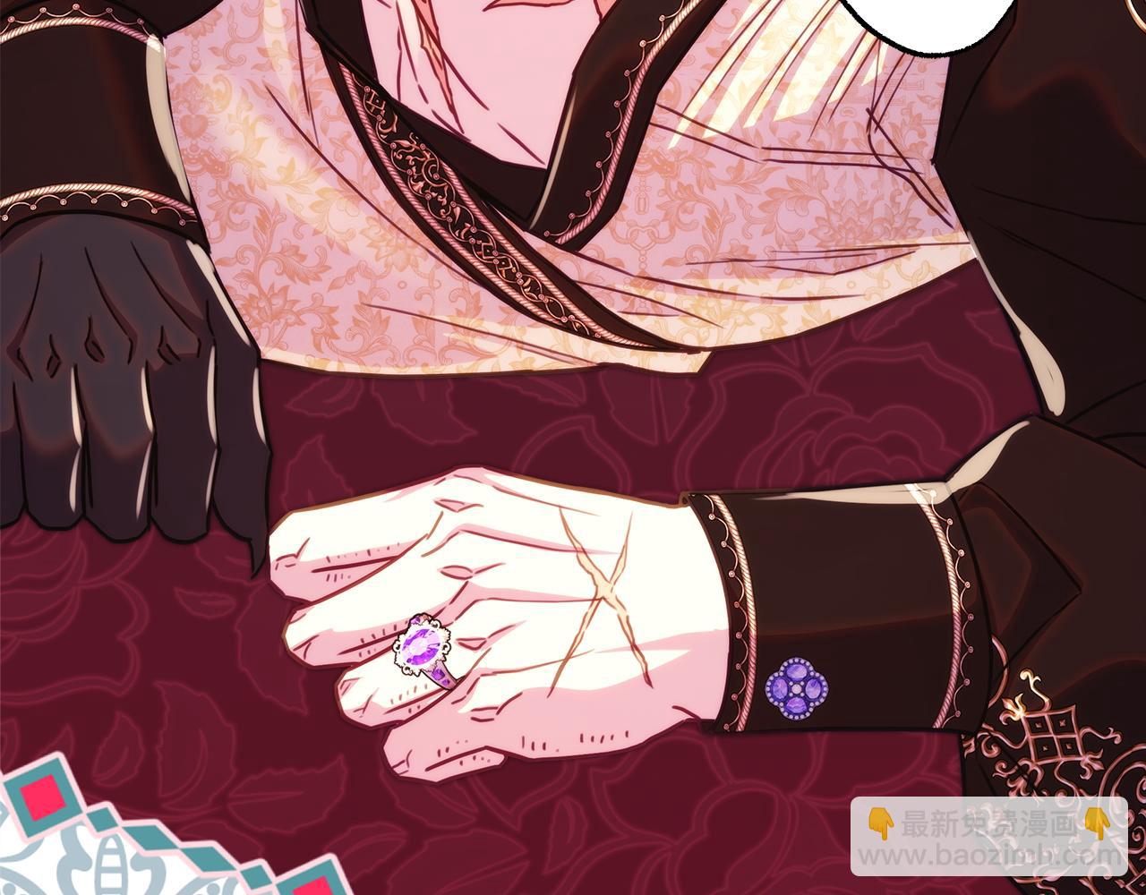 反正是歐風小甜漫 - 第145話 到底爲什麼不行(5/5) - 3