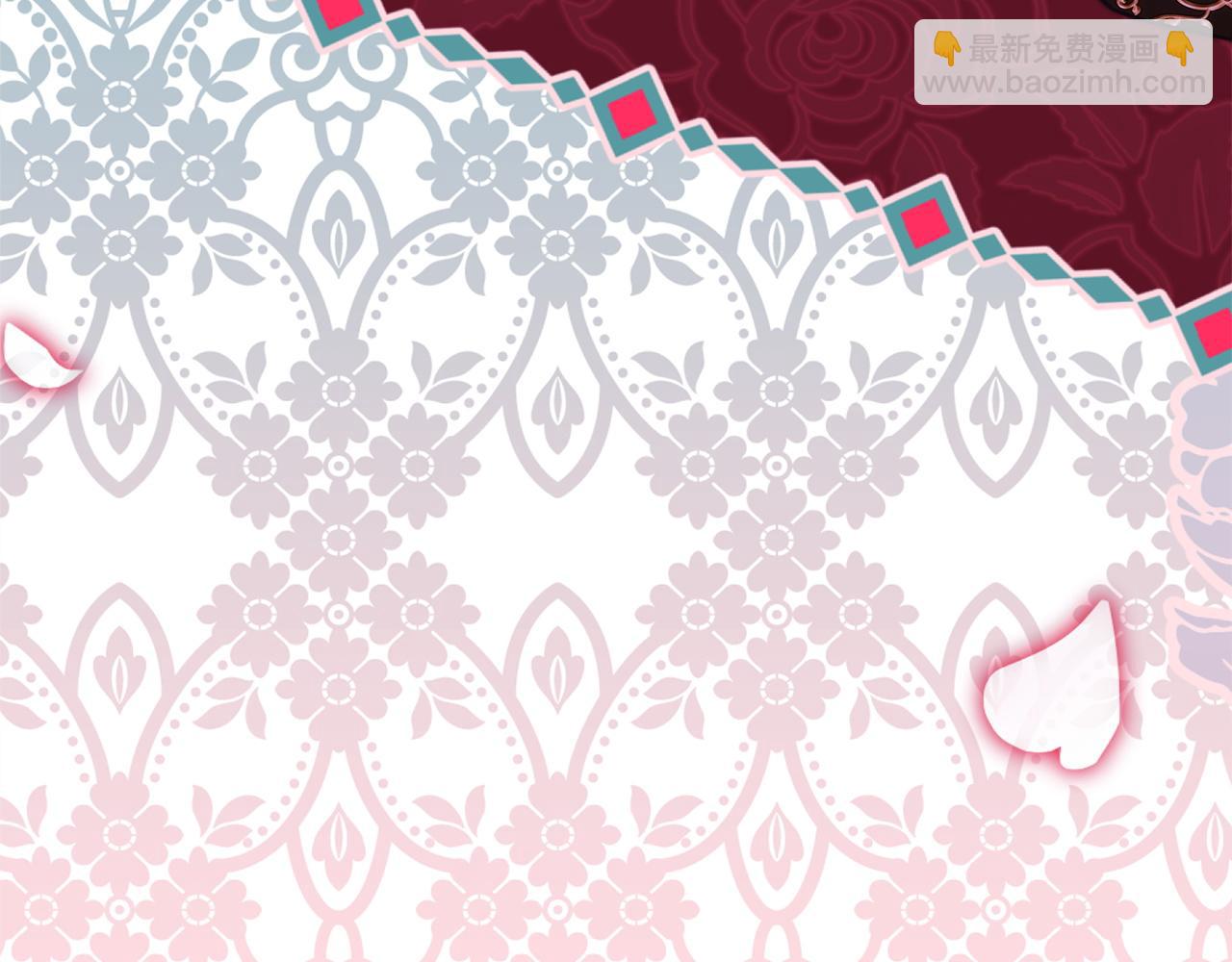 反正是歐風小甜漫 - 第145話 到底爲什麼不行(5/5) - 4