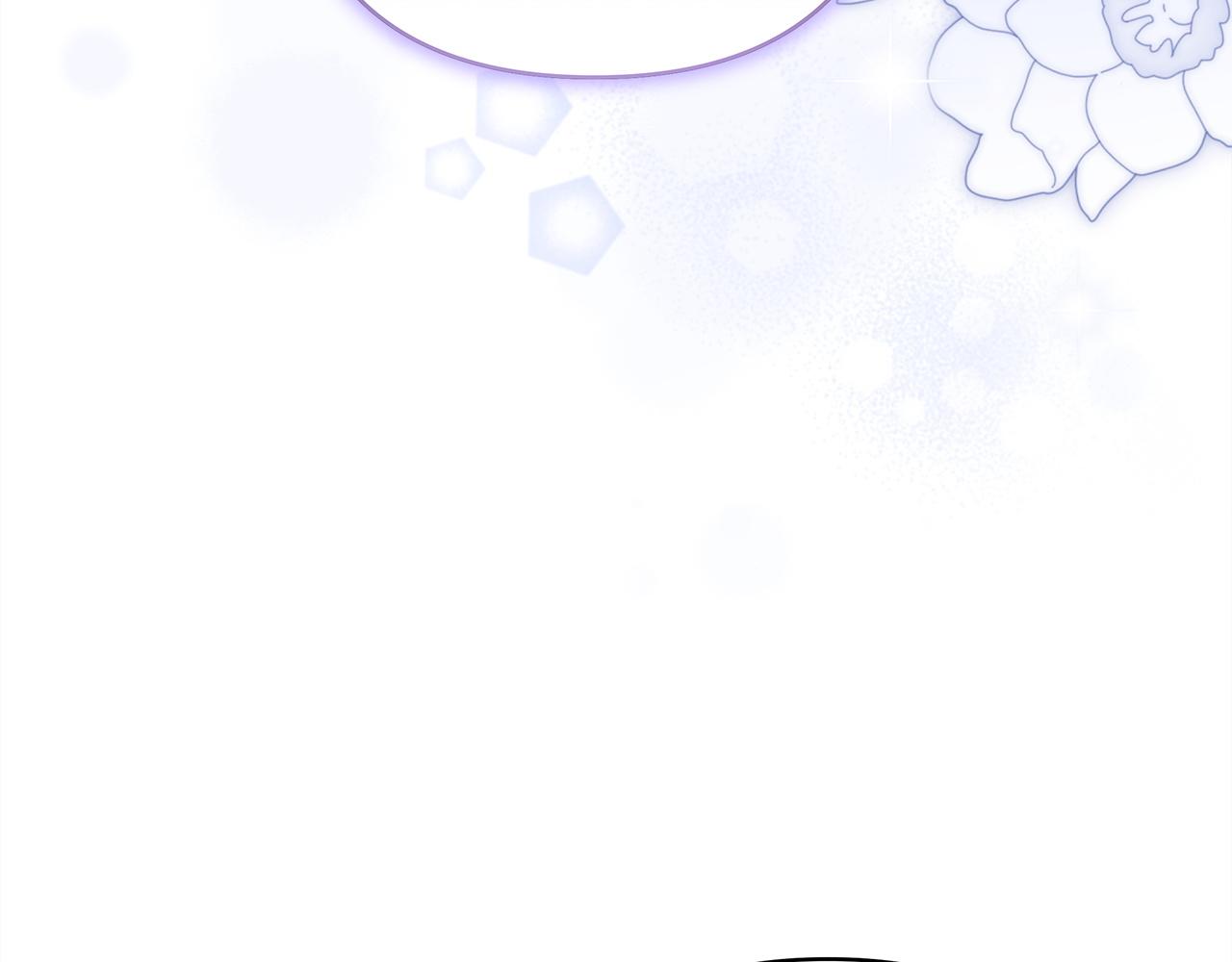 反正是歐風小甜漫 - 第145話 到底爲什麼不行(1/5) - 3