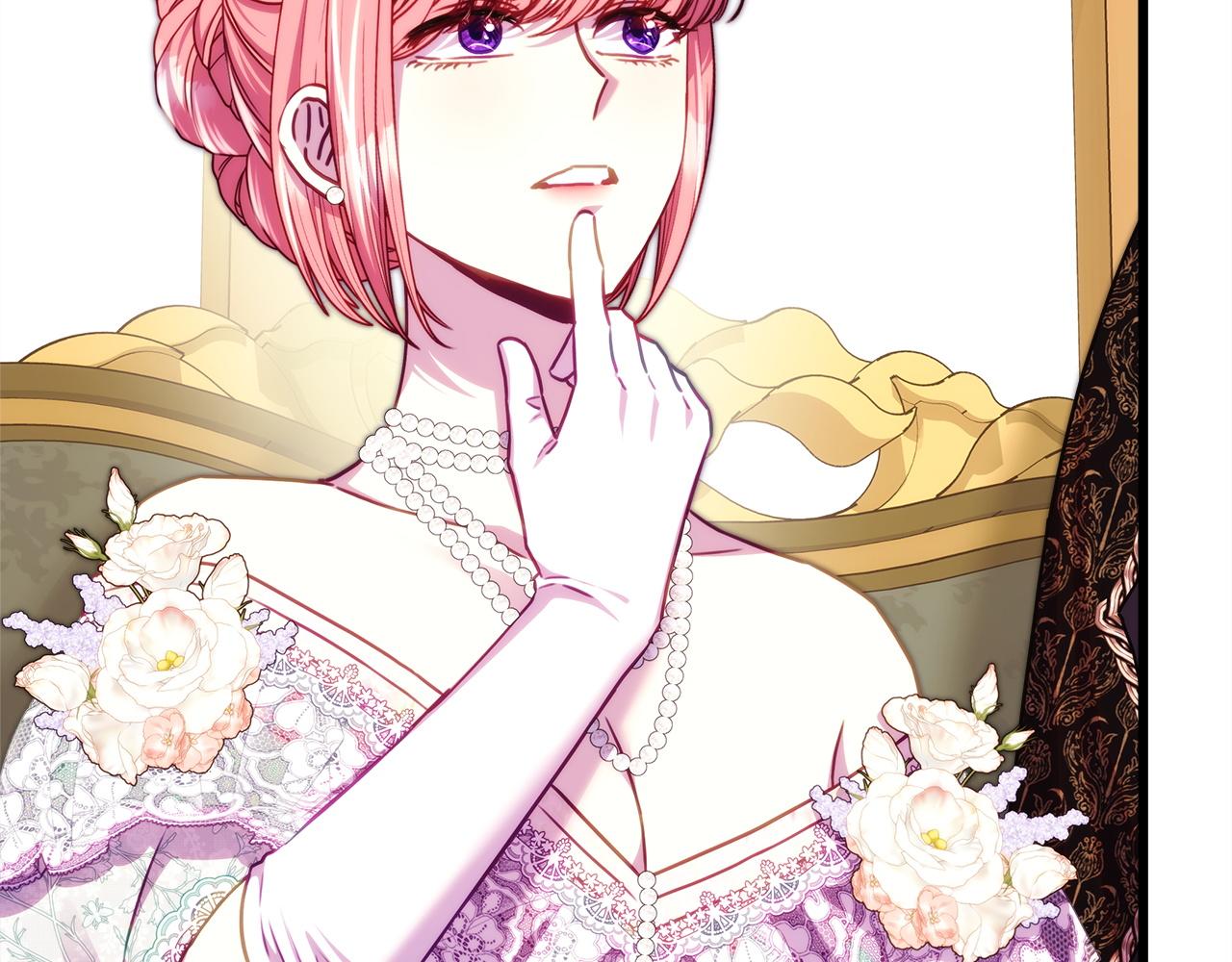 反正是歐風小甜漫 - 第145話 到底爲什麼不行(2/5) - 5