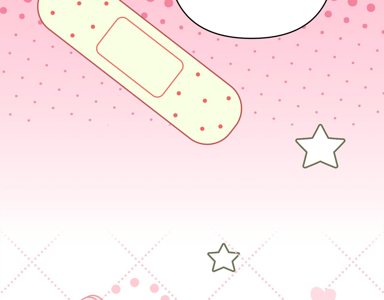 反正是歐風小甜漫 - 第145話 到底爲什麼不行(2/5) - 2