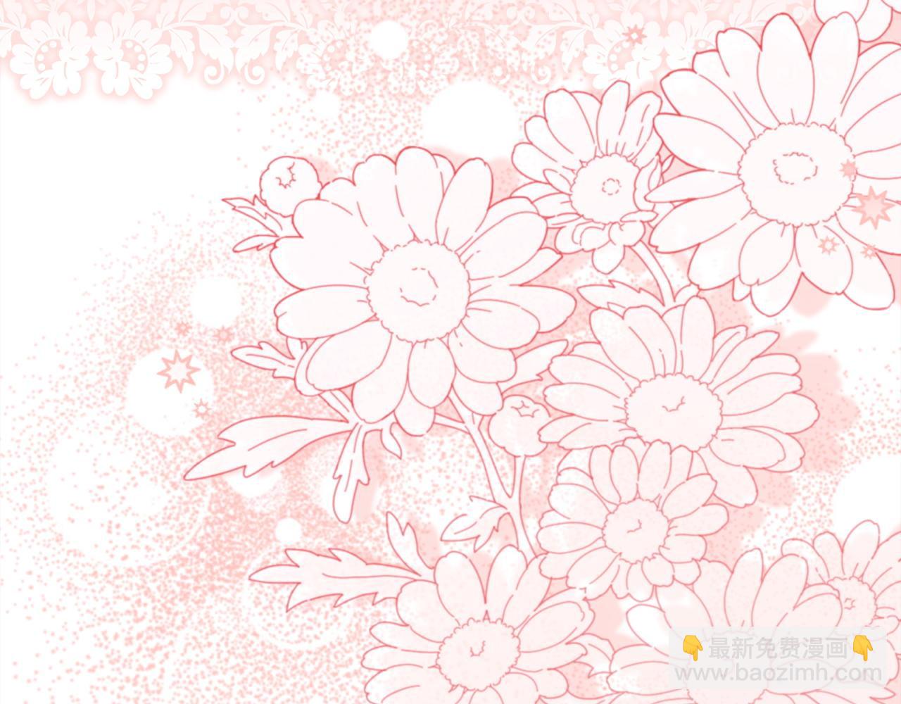 反正是歐風小甜漫 - 第145話 到底爲什麼不行(2/5) - 5