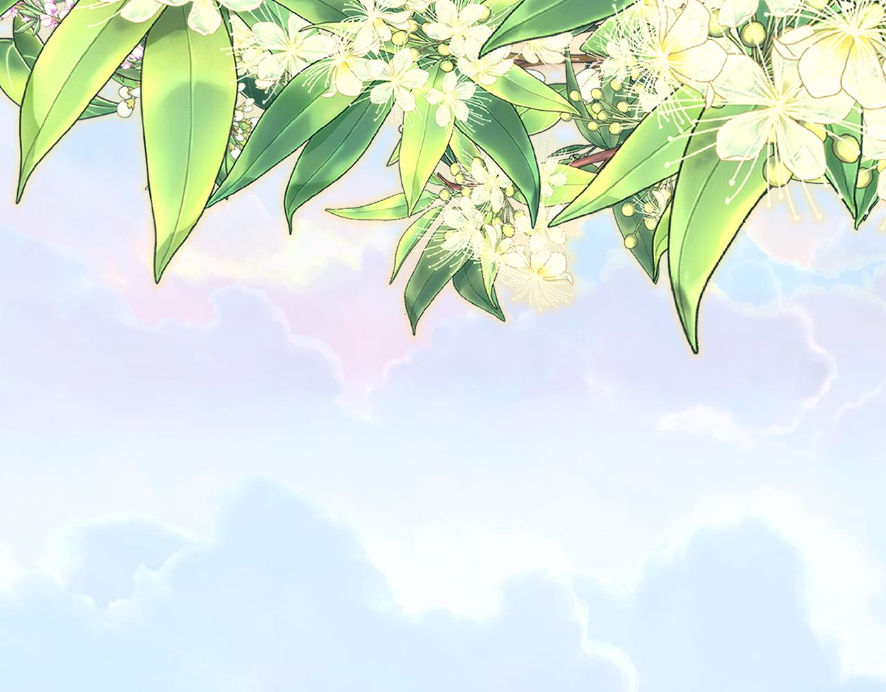 反正是歐風小甜漫 - 第147話 遇到你之後的日子都是新的(3/4) - 5