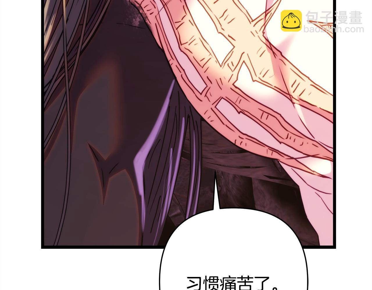 反正是歐風小甜漫 - 第147話 遇到你之後的日子都是新的(3/4) - 4