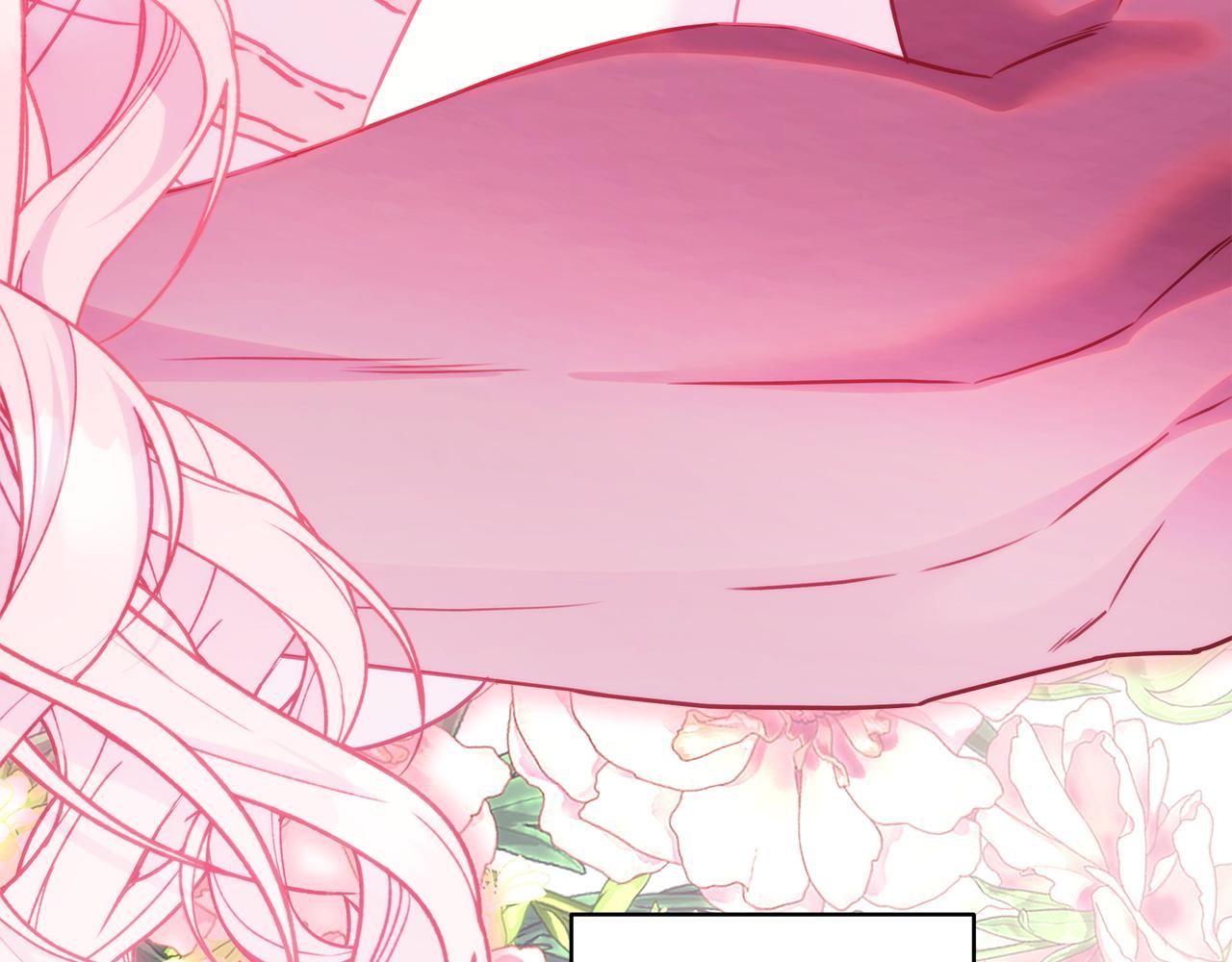 反正是歐風小甜漫 - 第147話 遇到你之後的日子都是新的(1/4) - 3