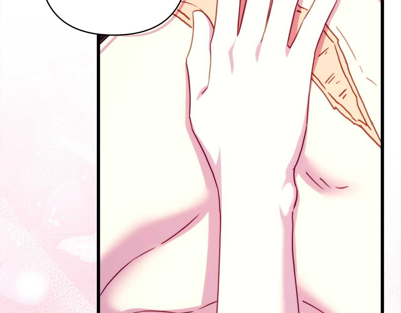 反正是歐風小甜漫 - 第147話 遇到你之後的日子都是新的(3/4) - 4