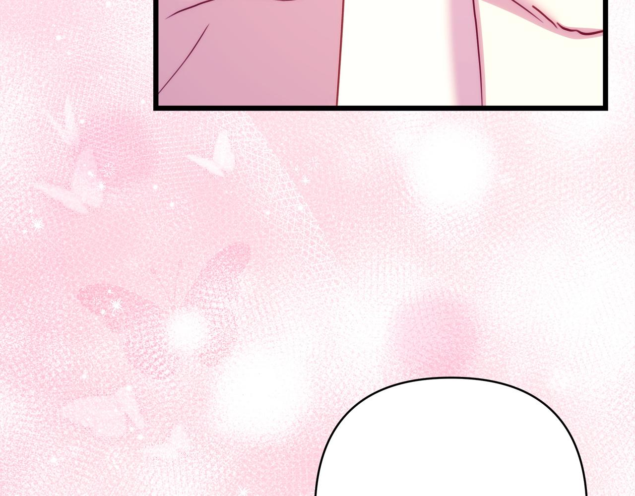 反正是歐風小甜漫 - 第147話 遇到你之後的日子都是新的(3/4) - 5