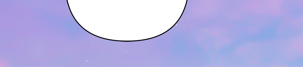 反正是歐風小甜漫 - 第147話 遇到你之後的日子都是新的(3/4) - 8