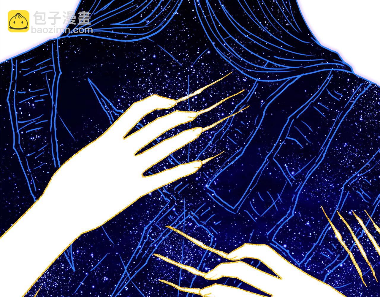 反正是歐風小甜漫 - 第147話 遇到你之後的日子都是新的(3/4) - 7