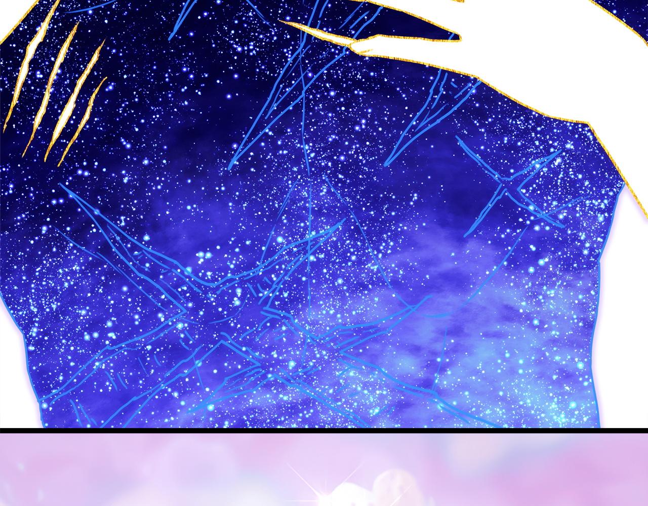 反正是歐風小甜漫 - 第147話 遇到你之後的日子都是新的(3/4) - 8