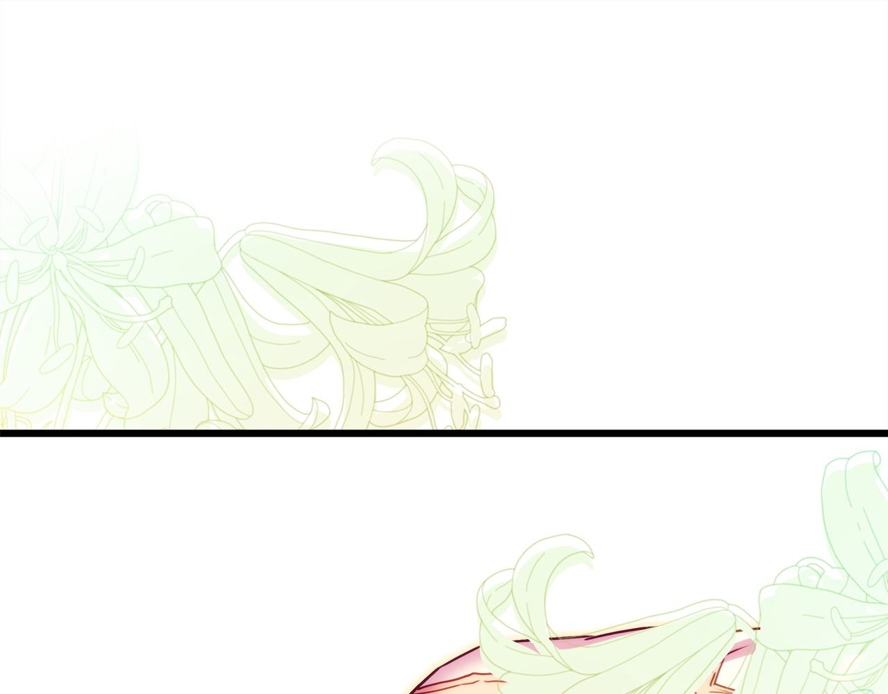 反正是歐風小甜漫 - 第147話 遇到你之後的日子都是新的(4/4) - 4