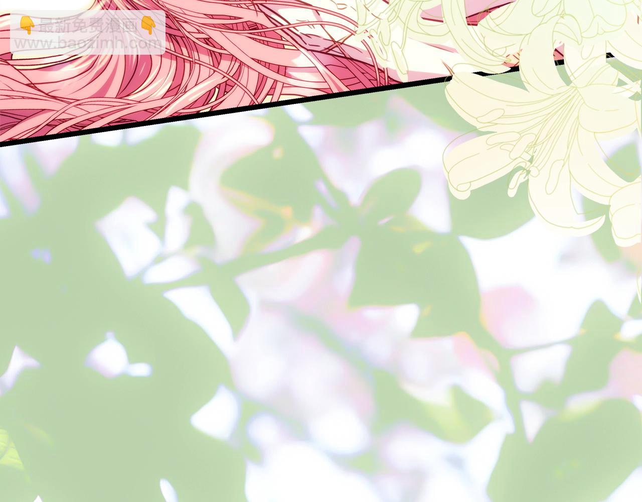 反正是歐風小甜漫 - 第147話 遇到你之後的日子都是新的(4/4) - 6