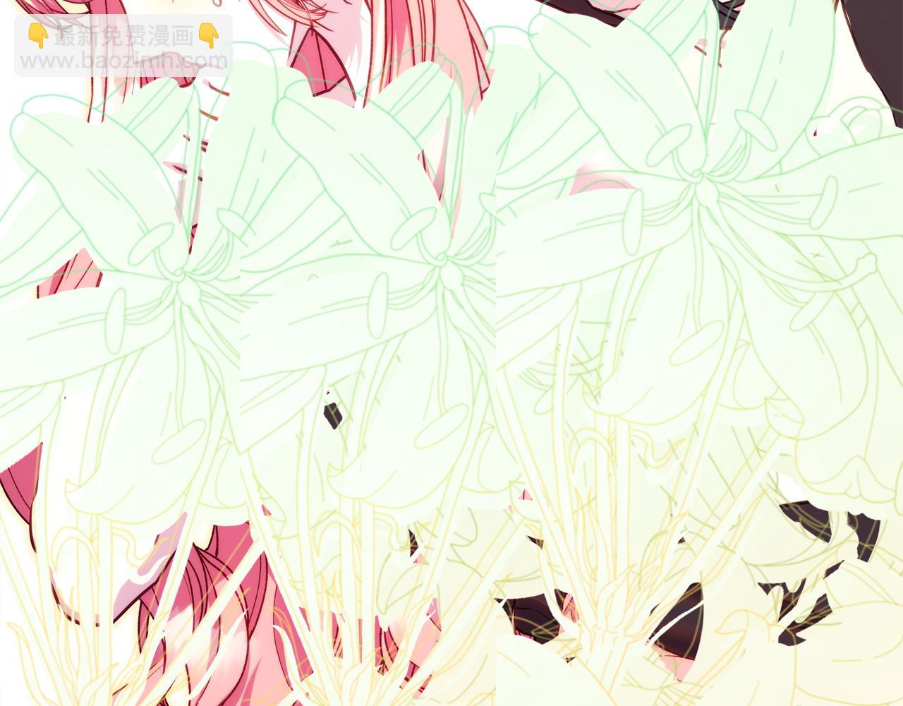 反正是歐風小甜漫 - 第147話 遇到你之後的日子都是新的(4/4) - 1