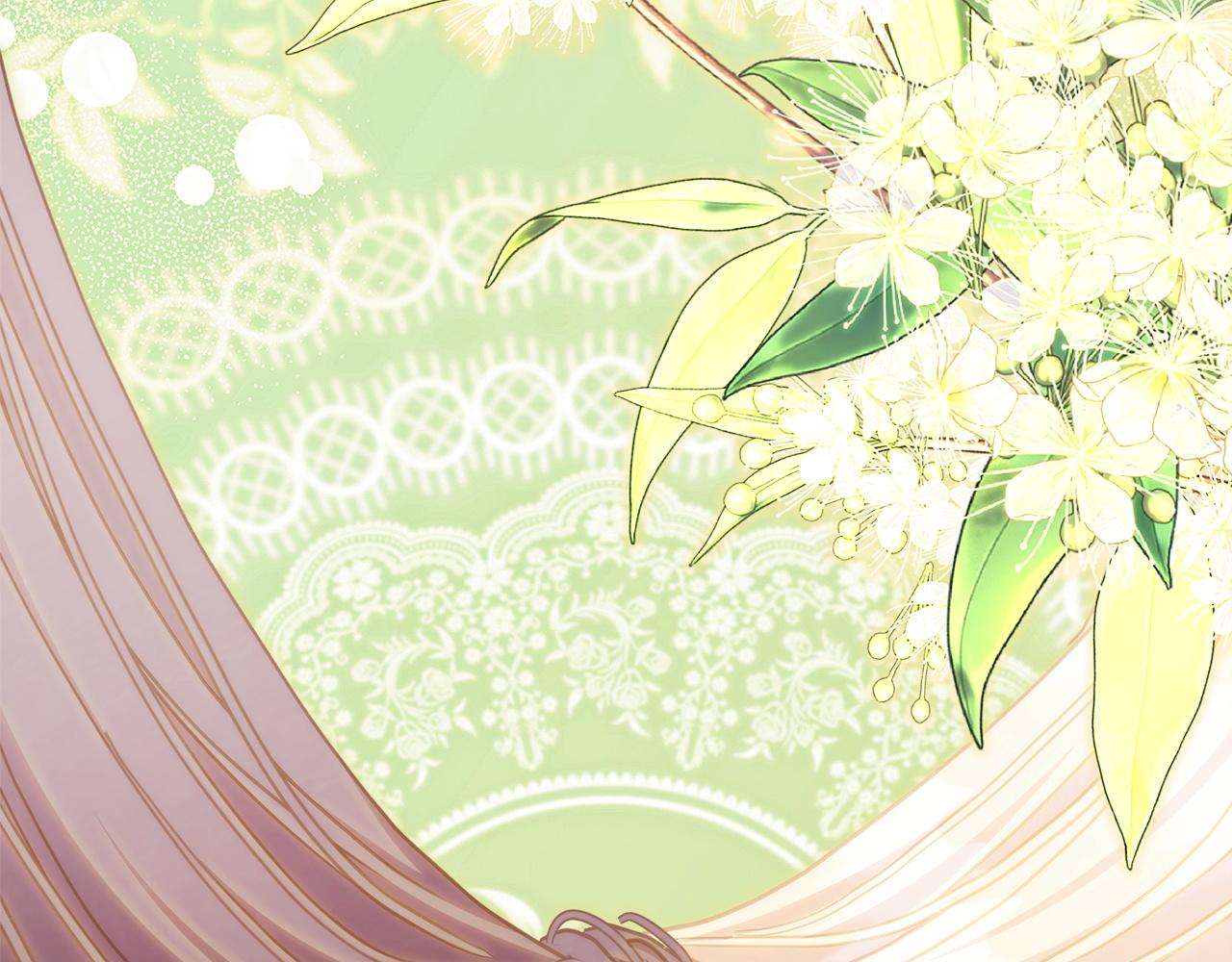 反正是歐風小甜漫 - 第147話 遇到你之後的日子都是新的(4/4) - 6