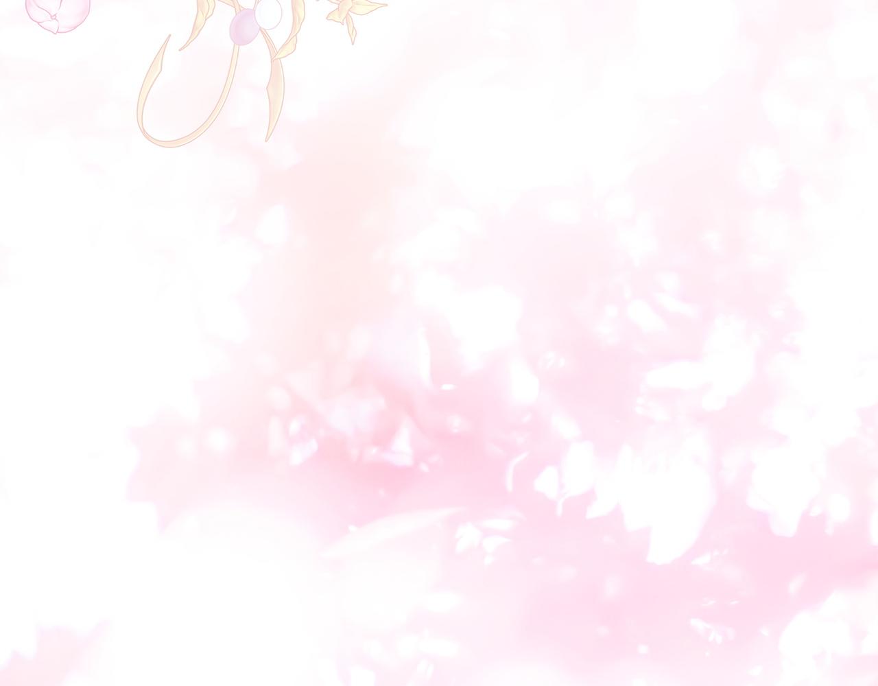 反正是歐風小甜漫 - 第147話 遇到你之後的日子都是新的(4/4) - 2