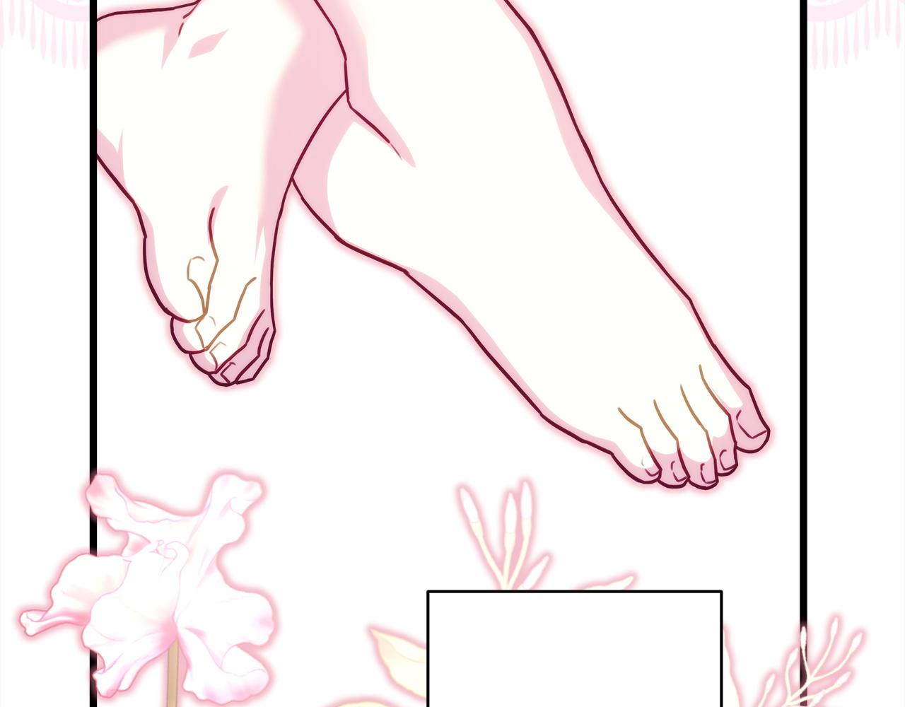 反正是歐風小甜漫 - 第147話 遇到你之後的日子都是新的(1/4) - 6