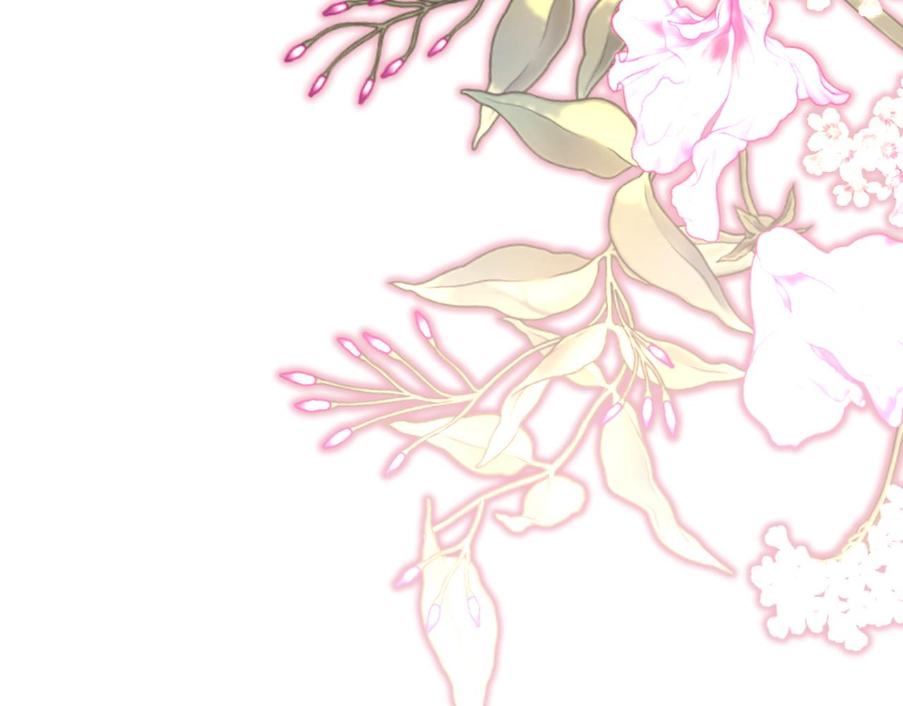 反正是歐風小甜漫 - 第147話 遇到你之後的日子都是新的(1/4) - 4