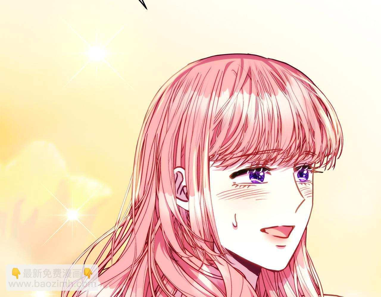 反正是歐風小甜漫 - 第147話 遇到你之後的日子都是新的(1/4) - 7