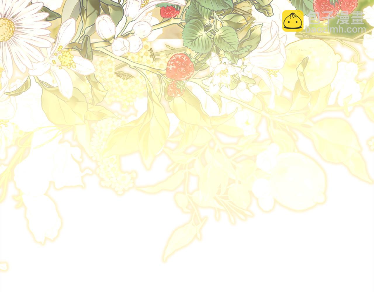 反正是歐風小甜漫 - 第147話 遇到你之後的日子都是新的(1/4) - 5